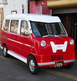 HONDA T360 LOOK　リアバンパー