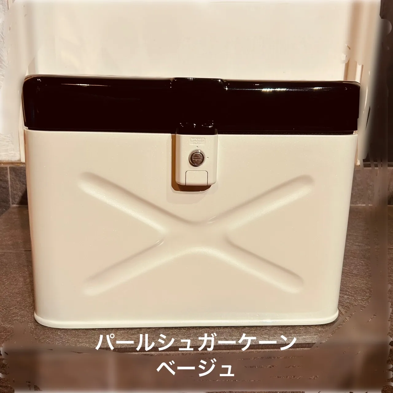 銃弾ボックス　２トーン（ハンター専用ステー付）