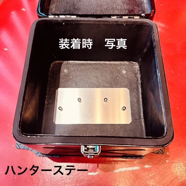 ダイナマイト入れ木箱XL サイズ（ハンターカブ専用ステー付