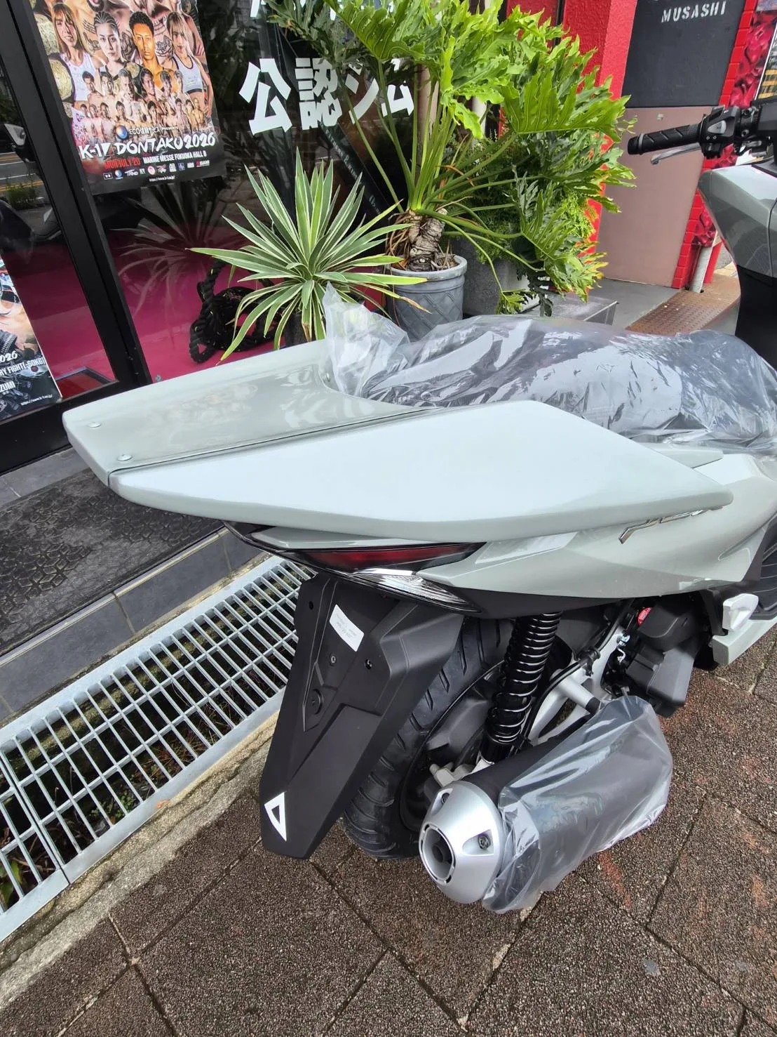 PCX2025年式(JK05KF47) デビルウィング　ゲルコート☆未塗装☆