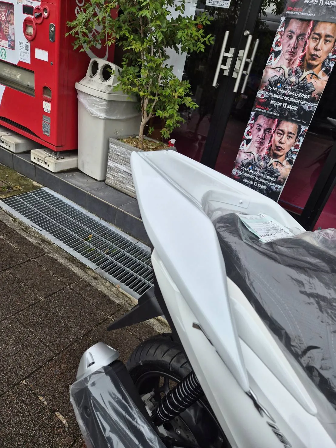 PCX2025年式(JK05KF47) デビルウィング　ゲルコート☆未塗装☆