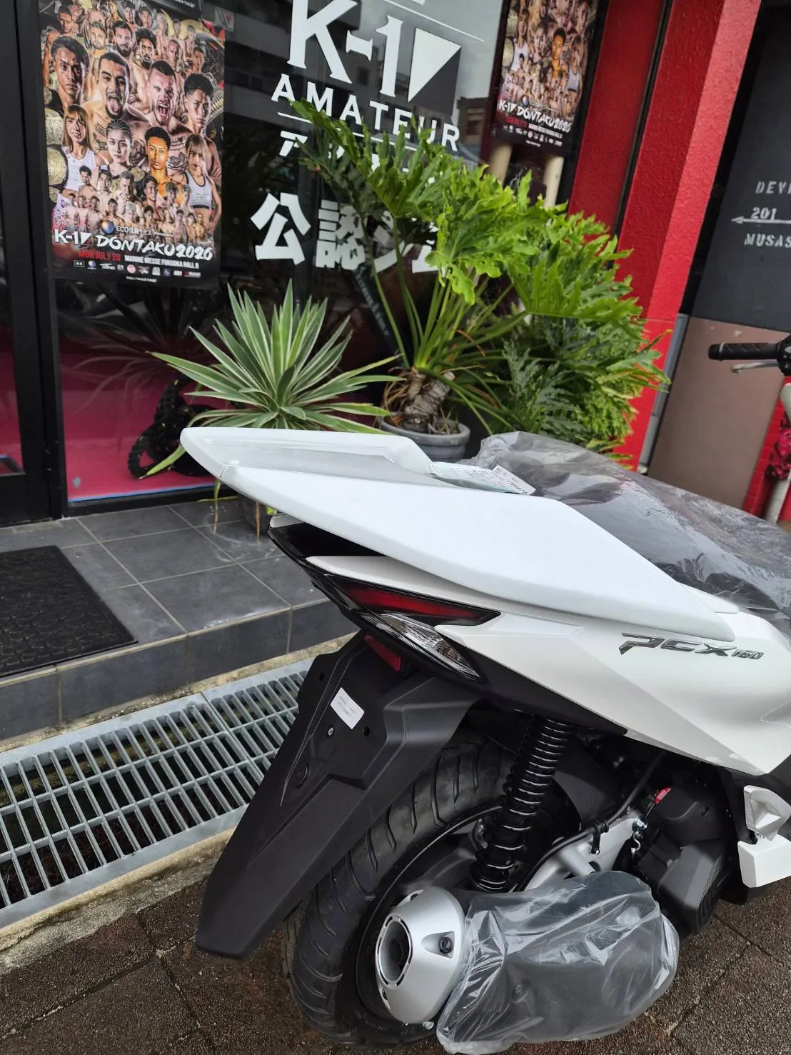 PCX2025年式(JK05KF47) デビルウィング　ゲルコート☆未塗装☆