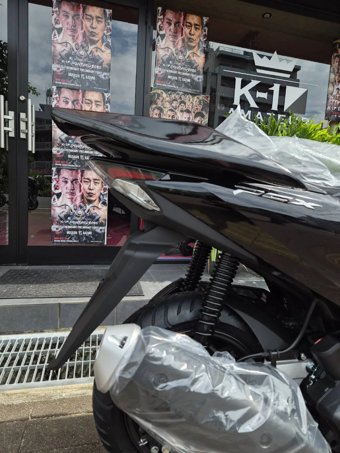PCX2025年式(JK05KF47) デビルウィング　ゲルコート☆未塗装☆